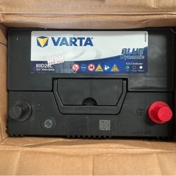 Ắc quy 70AH Varta Ắc quy Fortuner Ắc quy Tucson Cứu hộ Ắc quy Thái Bình